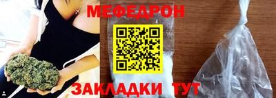 mdpv Донской