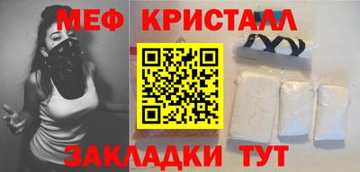альфа пвп Дубна