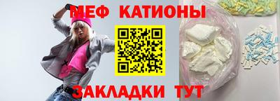 альфа пвп Дубна
