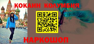 mdpv Донской