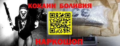 альфа пвп Дубна
