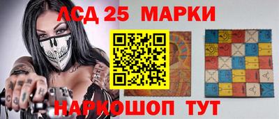 mdpv Донской