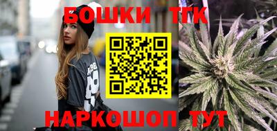 стаф Донецк