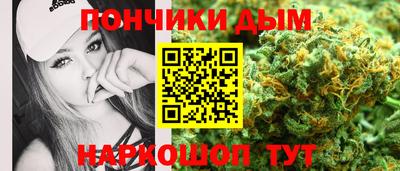 mdpv Донской