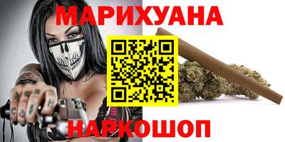 альфа пвп Дубна