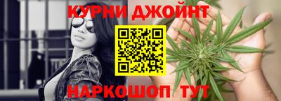 mdpv Донской