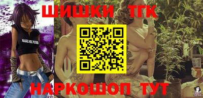 альфа пвп Дубна