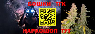 стаф Донецк