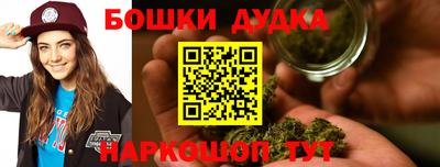 mdpv Донской