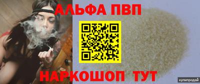 mdpv Донской