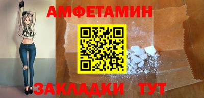 COCAINE Среднеуральск