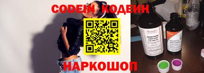 mdpv Донской