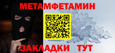 mdpv Донской