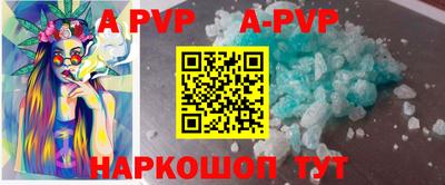mdpv Донской