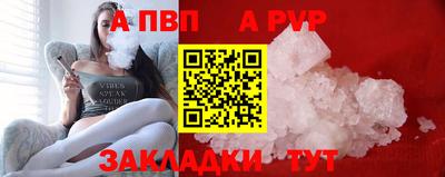 mdpv Донской