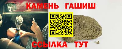 альфа пвп Дубна