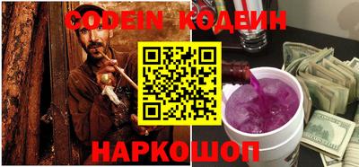 альфа пвп Дубна