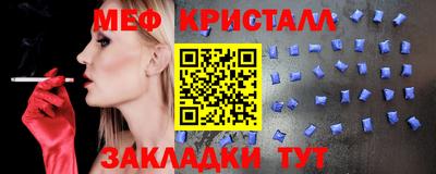 mdpv Донской