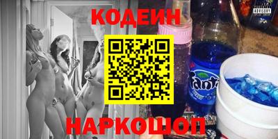 mdpv Донской